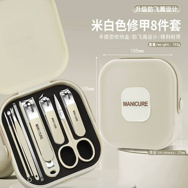 8 pieces portable Essential Manicure Set