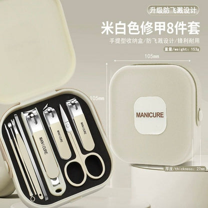 8 pieces portable Essential Manicure Set